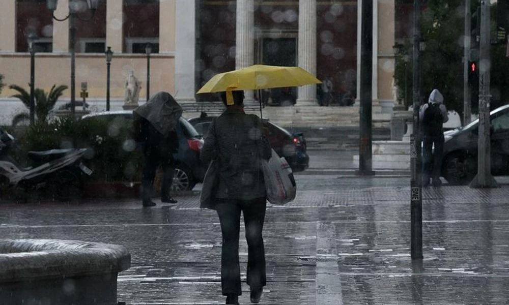 Έκτακτο Δελτίο Καιρού: Πού και πότε θα χτυπήσει η κακοκαιρία